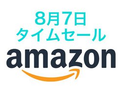 Amazon�^�C���Z�[���A���荠�Ȋ��S���C�����X�C���z��������Ɉ����I���`���w�b�h�z����