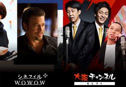 Amazon Prime Video�ŗL���`�����l��2����99�~�L�����y�[���I����13���܂�