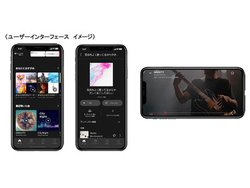 d�~���[�W�b�N�AMV�⃉�C�u�f����������ɁB��������Ȋg�[�Ȃǋ@�\��啝����