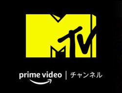 Amazon Prime Video���́uMTV�v�`�����l�������j���[�A���B�l�C�W�������̃R���e���c����