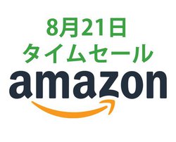 Amazon^CZ[AX}zUSB@܂Ƃ߂ď[dłeʃoCobe[I