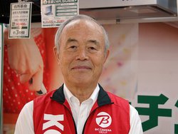 rbNJVВɃRW}̖ؑAC