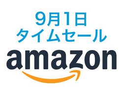 Amazon�^�C���Z�[���A�g�Ղ�h�̌���܂��܂��A�c���I�{���̂��������i�͂��ꂾ�I