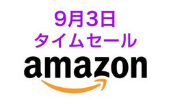 Amazon�^�C���Z�[���A�J�����֘A�A�C�e�������������I�~���[���X�J����������