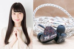 e���C���z���A���D�E�R�����C��AAW�̌���R���{IEM�uAXH 773 Edition�v�B�ō�77300�~