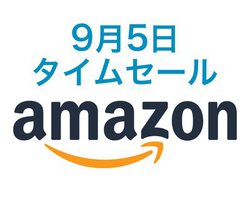 Amazon�^�C���Z�[���A�e�����[�N�Ɏg����USB���o�C�����j�^�[�Ȃǂ����i�����肾������I