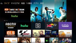Amazon Fire TV�Ɂu���C�u�v�^�u���ǉ��B�X�|�[�c��Q�[���z�M�Ȃǂւ̃A�N�Z�X���֗���