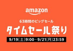 Amazonu^CZ[Ղv9199B4Ker⊮SCXȂǈ