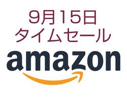 Amazon�^�C���Z�[���A���낻��~�����X�|�[�c�^�C�v�̊��S���C�����X�C���z���ȂǑ����o��I