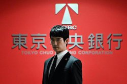 u򒼎vVV[YlbgzMJnBTVerȂǂ1TԖ