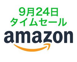 Amazon�^�C���Z�[���A���o�C���o�b�e���[�ȂǃX�}�z���Ӌ@�킪�����IUSB�[�d�������