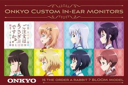 �I���L���[�A�w�������͂������ł����H BLOOM�x�R���{�̊��Ԍ���J�X�^��IEM