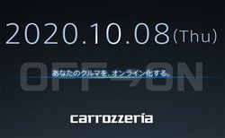 �J���b�c�F���A�V���i��10/8���\���H �e�B�U�[�y�[�W���J