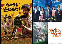 AmazonvCrfIŁwJ~߂ȁIxIԋ߁Bw񂸃uxwChCArXx