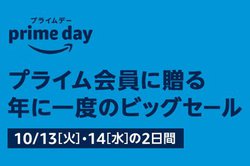 uAmazonvCf[vN10/13A14JÁBAirPodsMacBook ProȂǂ