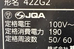 dCi̎̂ɑȂ߂Ƀ`FbNuS}[NvƁuPSE}[NvB̈ႢmĂ