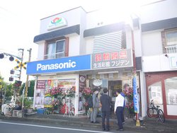 pi\jbNVbvuʊكtWfvAgN&EnEXhւ̃j[AŎ̐ߖڂ֔