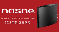 �unasne�v�����I �o�b�t�@���[��2021�N�t����