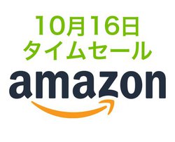 Amazon^CZ[AoCobe[J[`[W[ɁI