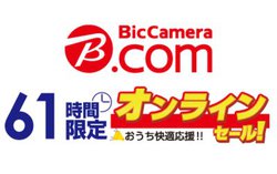 rbNJ.com 61ԌZ[Iԋ߁BAV@┒Api܂ň