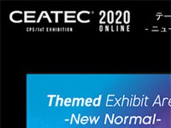 uCEATECvÃICŊJBV[vufBXvCvȂǊeЂj[m[}Љӎ