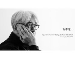 ��{����A�n�C���]�X�g���[�~���O���C�u��12��12���ɊJ�ÁB�uMUSIC/SLASH�v��