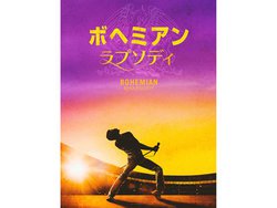 Amazon Prime VideoAw{w~AEv\fBxƐzMBwi̋lx 3܂ňꋓzM