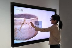 �ΐ쌧�Ɉړ]�J�ق́u�����H�|�فv�W���ɃV���[�v��8K�Z�p���̗p