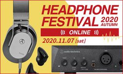 �u�H�̃w�b�h�t�H���� 2020 ONLINE�v�A11/7 11��50������z�M�BMC�ɏ���䂱�Ƃ肳��Ɩ쑺�P���W��