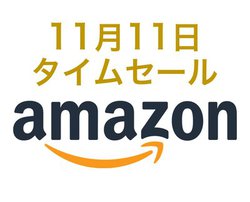 Amazon�^�C���Z�[���A�~�̕K���i�����������ɁI�v���W�F�N�^�[��X�}�z���Ӌ@�������