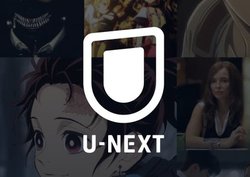 U-NEXTPS5ł4KĐɑΉς݁AHDRĐߓΉ\