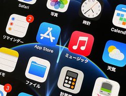 �ăA�b�v���AApp Store����萔���̈�������������B�����t����30������15����