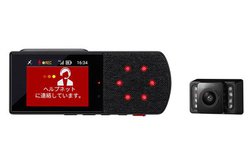 pCIjAAhR̃TuXNT[rXuhCuR[_[{vBً}ʕ@\𓋍