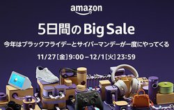 Amazon�A�u���b�N�t���C�f�[���T�C�o�[�}���f�[��A���J�ÁB11��27������5����