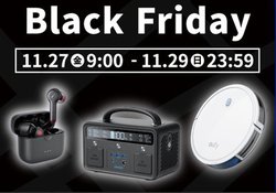 Ankeriő唼zɁIuAmazonubNtCf[TCo[}f[voiJ