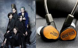 BUCK-TICK��TAGO STUDIO�ƃR���{�B����C���z���uBUCK-TICK��TAGO STUDIO T3-02�v