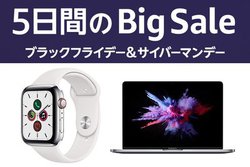 AmazonubNtCf[AAppleiɁIMacbook ProApple WatchABeatsiȂ