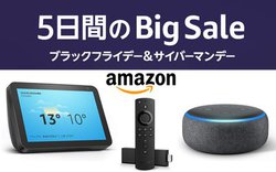 AmazonrbOZ[JnIEchoKindlefoCXɁAZbg͂ɂI