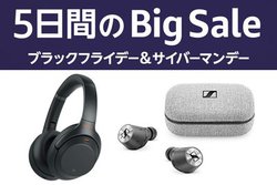 AmazonubNtCf[A\j[/{[Y/VAȂǐlCuh̃wbhz/CzɁI