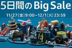 Amazon�T�C�o�[�}���f�[���X�^�[�g�I�r�b�O�Z�[���㔼����M���I