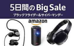 AmazonTCo[}f[AAKGXJLfB[ȂǐlCuh̃wbhzECzI