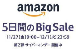 AmazonrbOZ[ŏIAĂ鏤ixXg5I 