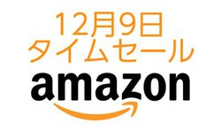 Amazon�^�C���Z�[���A�X�}�[�g�E�H�b�`�����������I��Ԃ�USB�}���[�d��Ȃǂ�