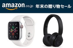AmazonNŌ̃rbOZ[AApple WatchBeatsiI