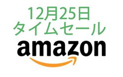 Amazon�^�C���Z�[���AVGP2021��܂̊��S���C�����X���o��I4K�A�N�V�����J���Ȃǂ���������