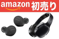 Amazon̏A̐lCuh̊SCXɁI