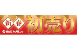 rbNJ.comAuVt vZ[BȂȂ莟Íuv