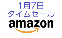 Amazon�^�C���Z�[���A���g���[����SIM�t���[�X�}�z��l�C�̊��S���C�����X�Ȃǂ��������I