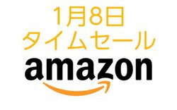 Amazon�^�C���Z�[���A�ő�10���ԍĐ��̊��S���C�����X�����������I cheero�̃��o�C���o�b�e���[��