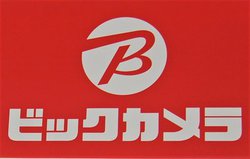 rbNJAً}Ԑ錾Ĕ߂1/8ij玞ZcƁB̓X܂20X